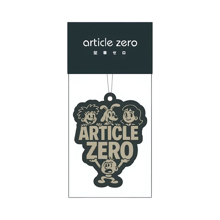 CAR FRESHENER - JASMINE